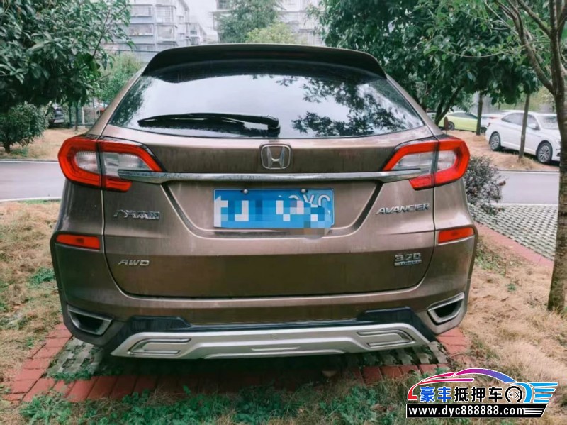 17年本田冠道轿车抵押车出售