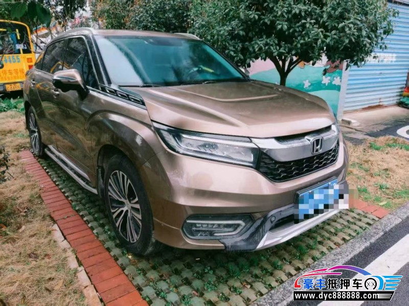 17年本田冠道轿车抵押车出售