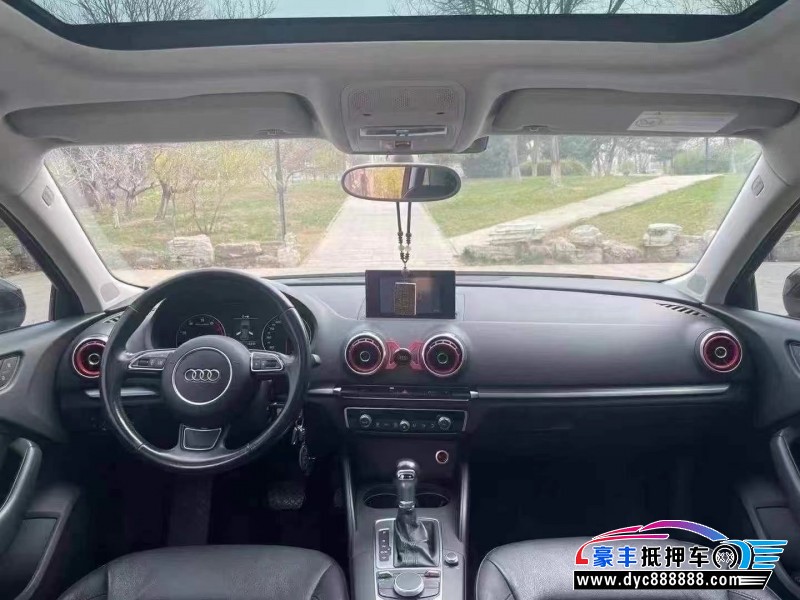 15年奥迪A3轿车抵押车出售