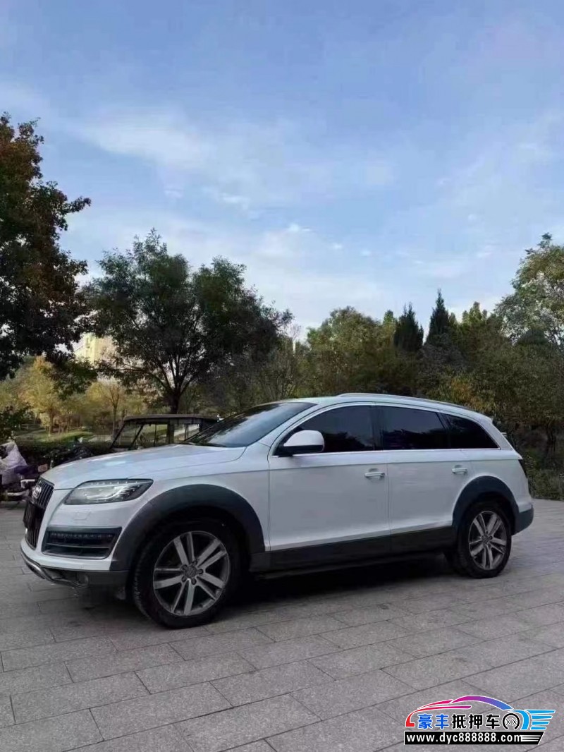 15年奥迪Q7轿车抵押车出售