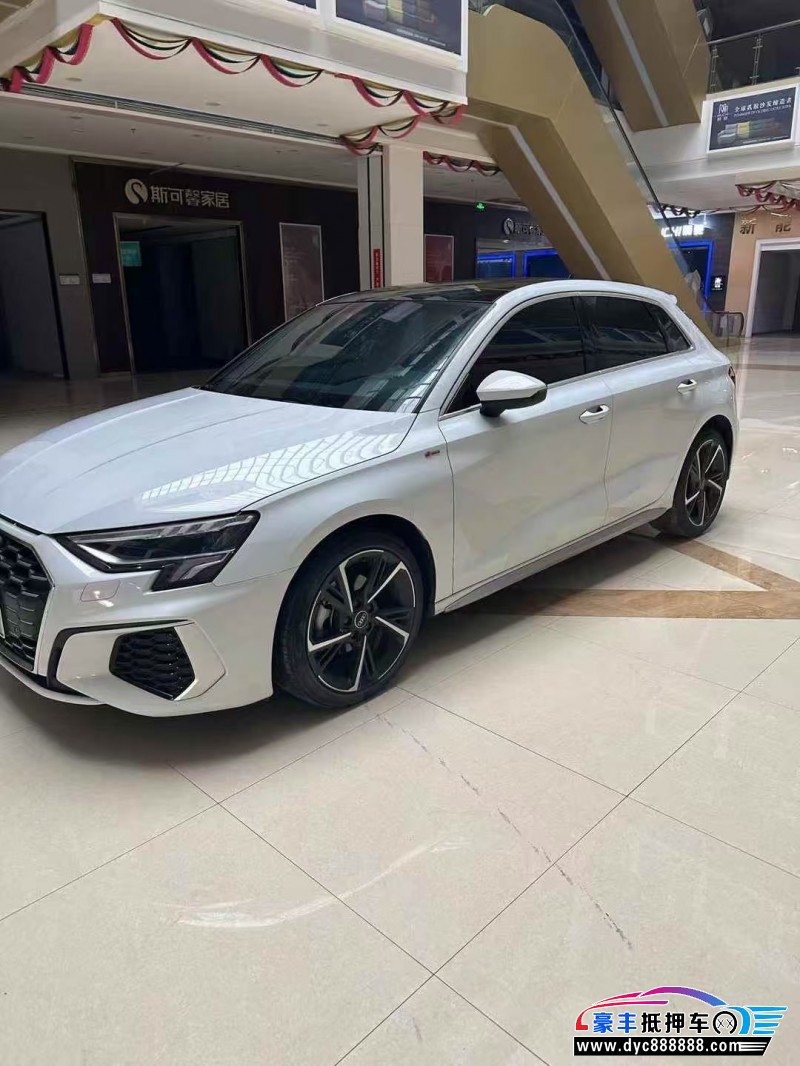 23年奥迪A3轿车抵押车出售