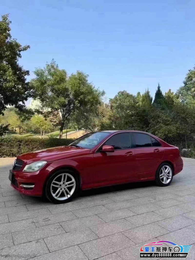 14年奔驰C轿车抵押车出售