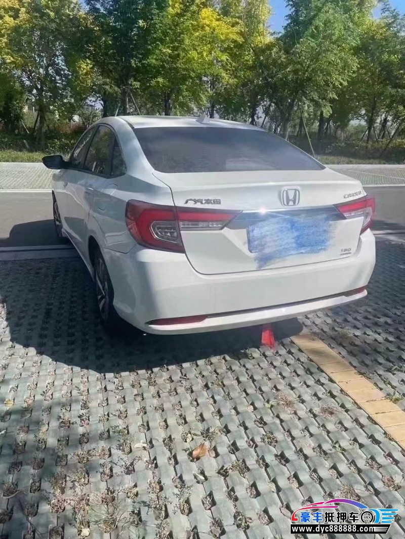 20年本田凌派轿车抵押车出售