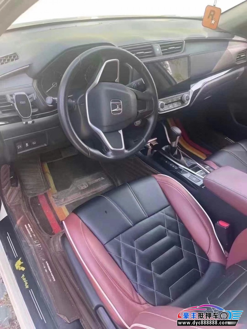 20年本田凌派轿车抵押车出售