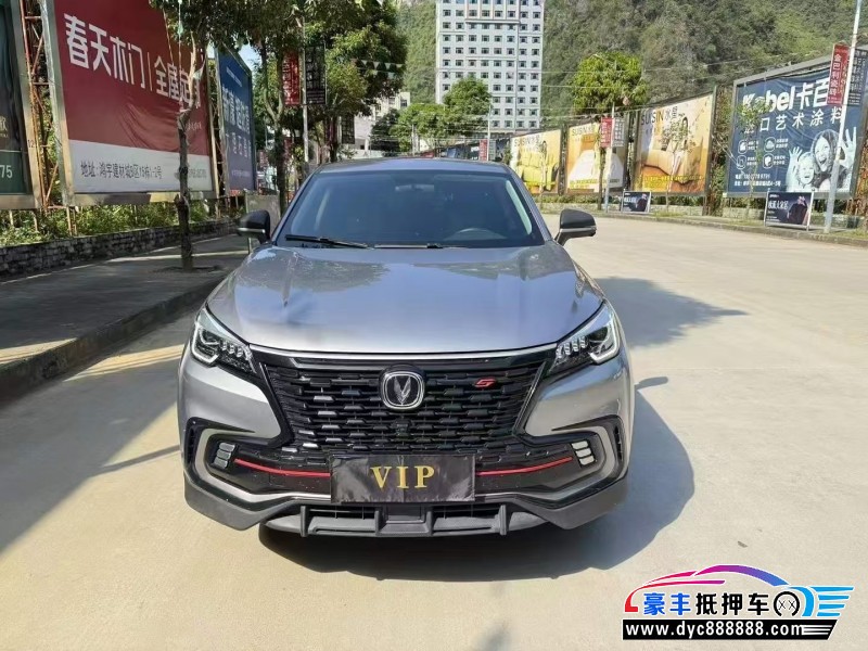 23年长安长安cs85轿车抵押车出售