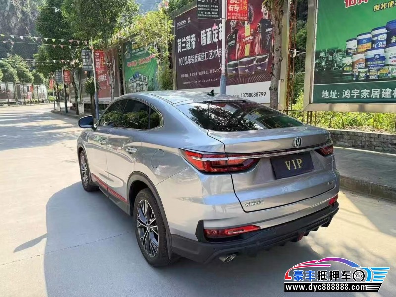 23年长安长安cs85轿车抵押车出售