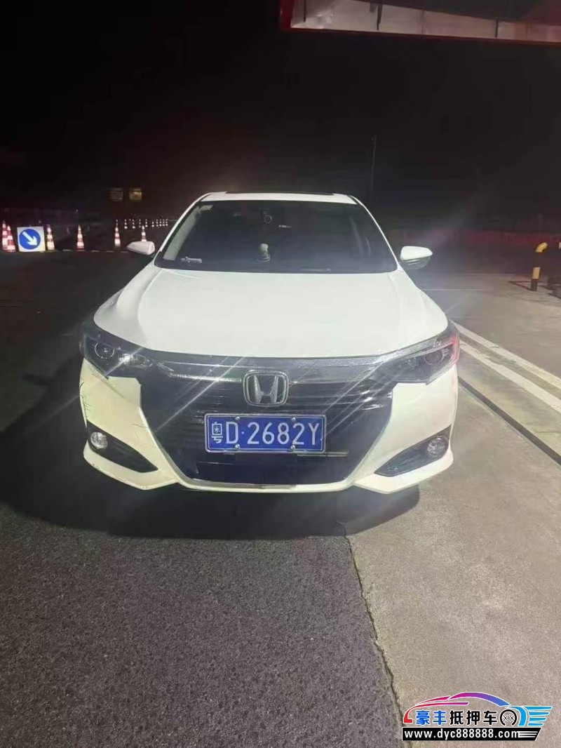 21年本田凌派轿车抵押车出售