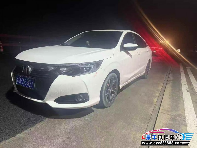 21年本田凌派轿车抵押车出售