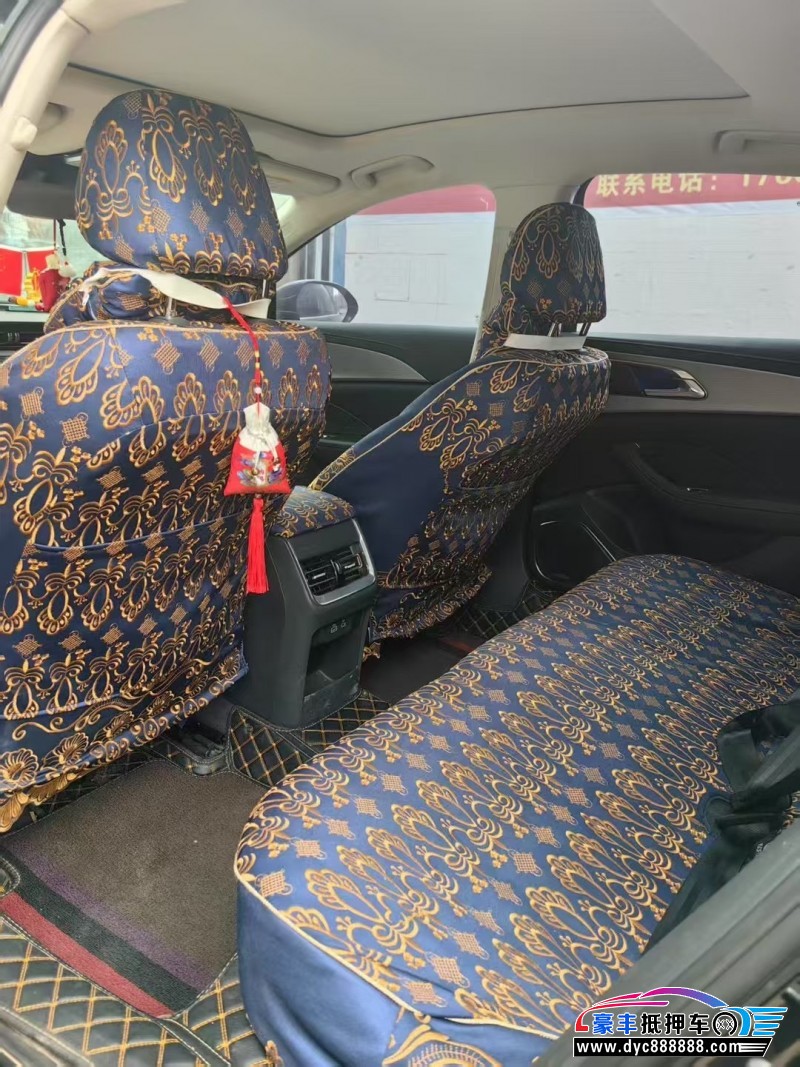 23年红旗H5轿车抵押车出售