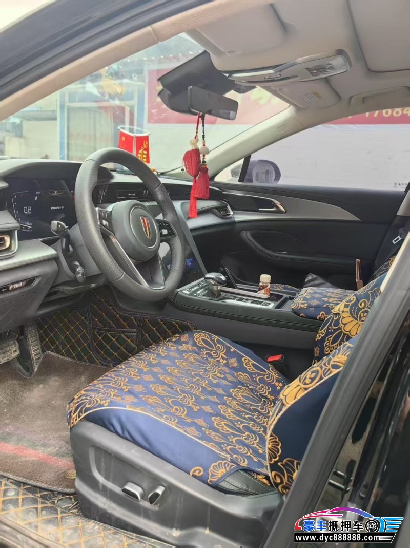 23年红旗H5轿车抵押车出售