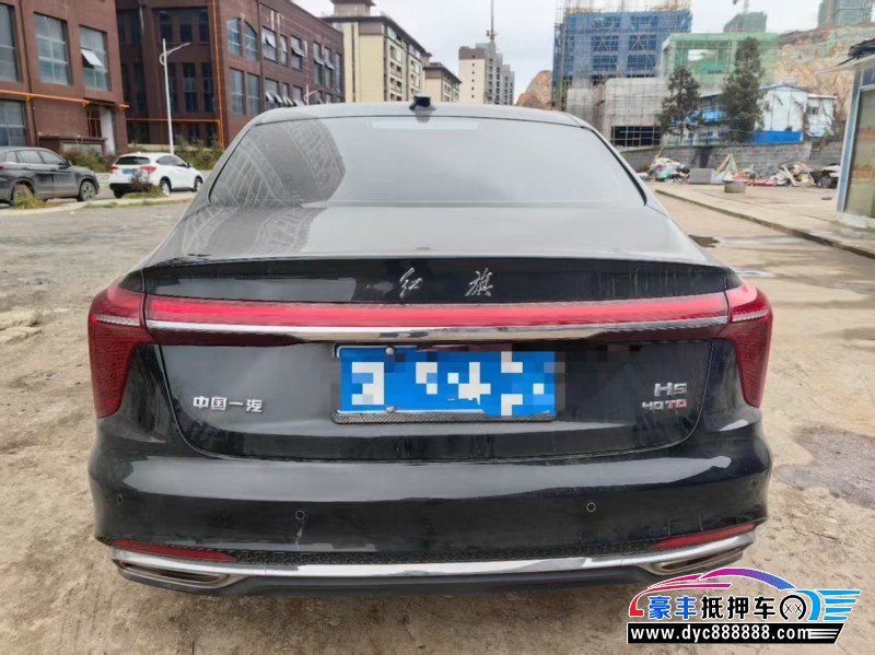 23年红旗H5轿车抵押车出售