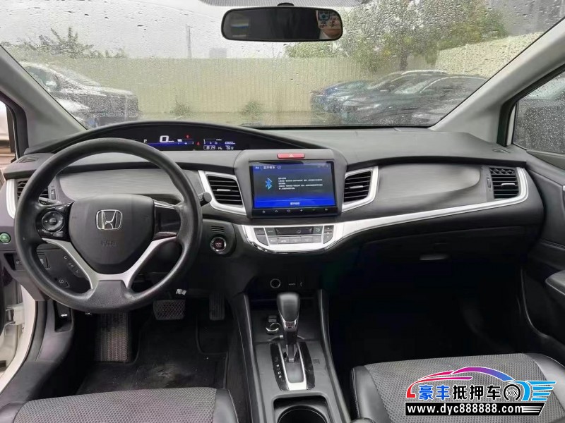 16年本田杰德轿车抵押车出售