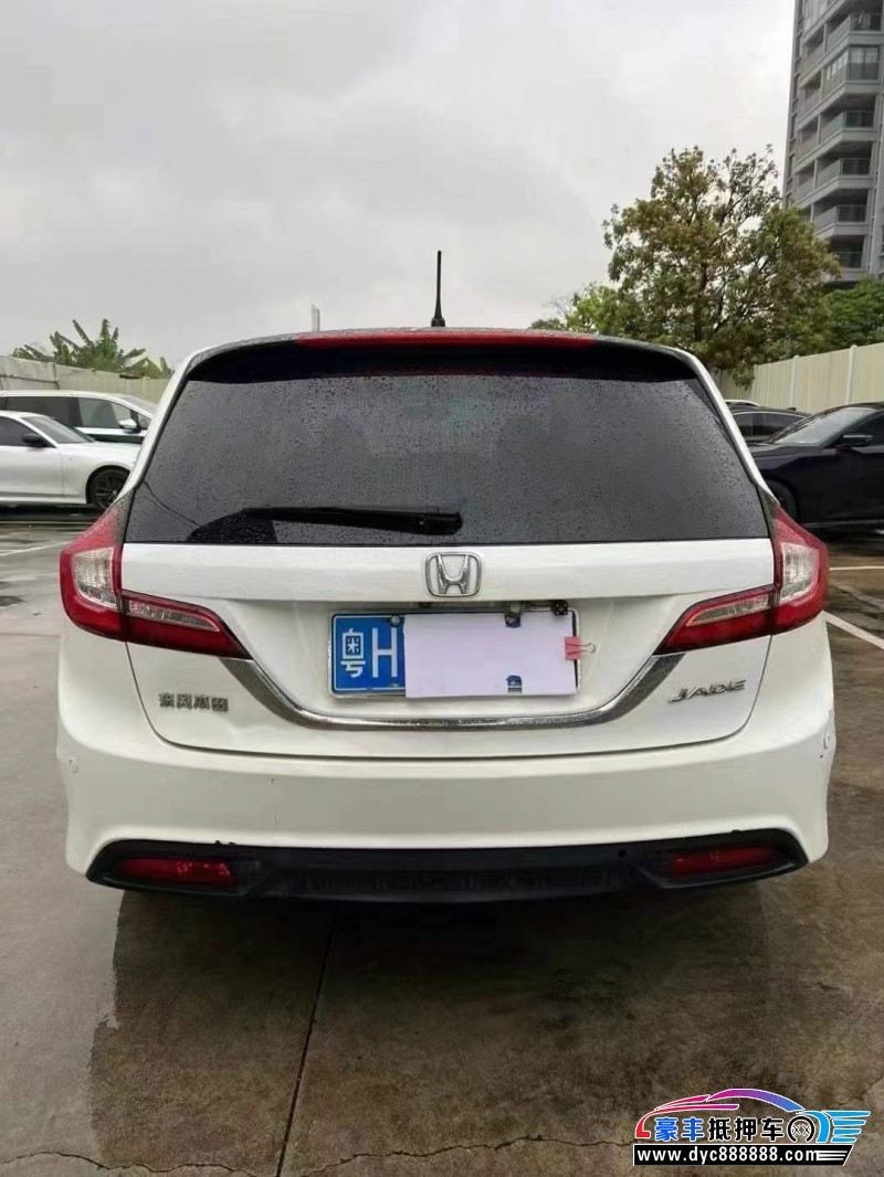 16年本田杰德轿车抵押车出售