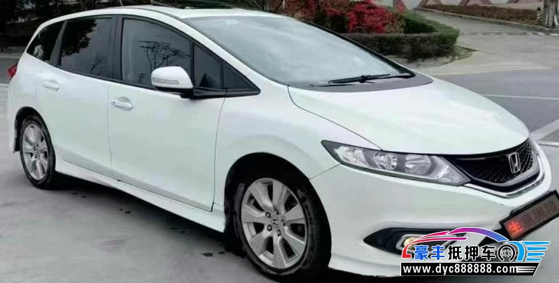 16年本田杰德轿车抵押车出售