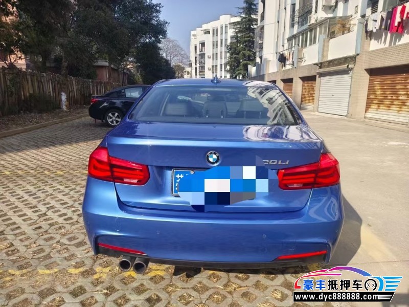 19年宝马3系轿车抵押车出售