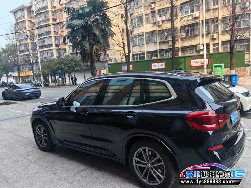 20年宝马X3轿车抵押车出售