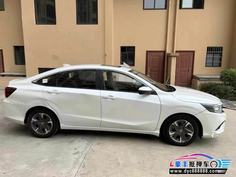 19年本田享域轿车抵押车出售