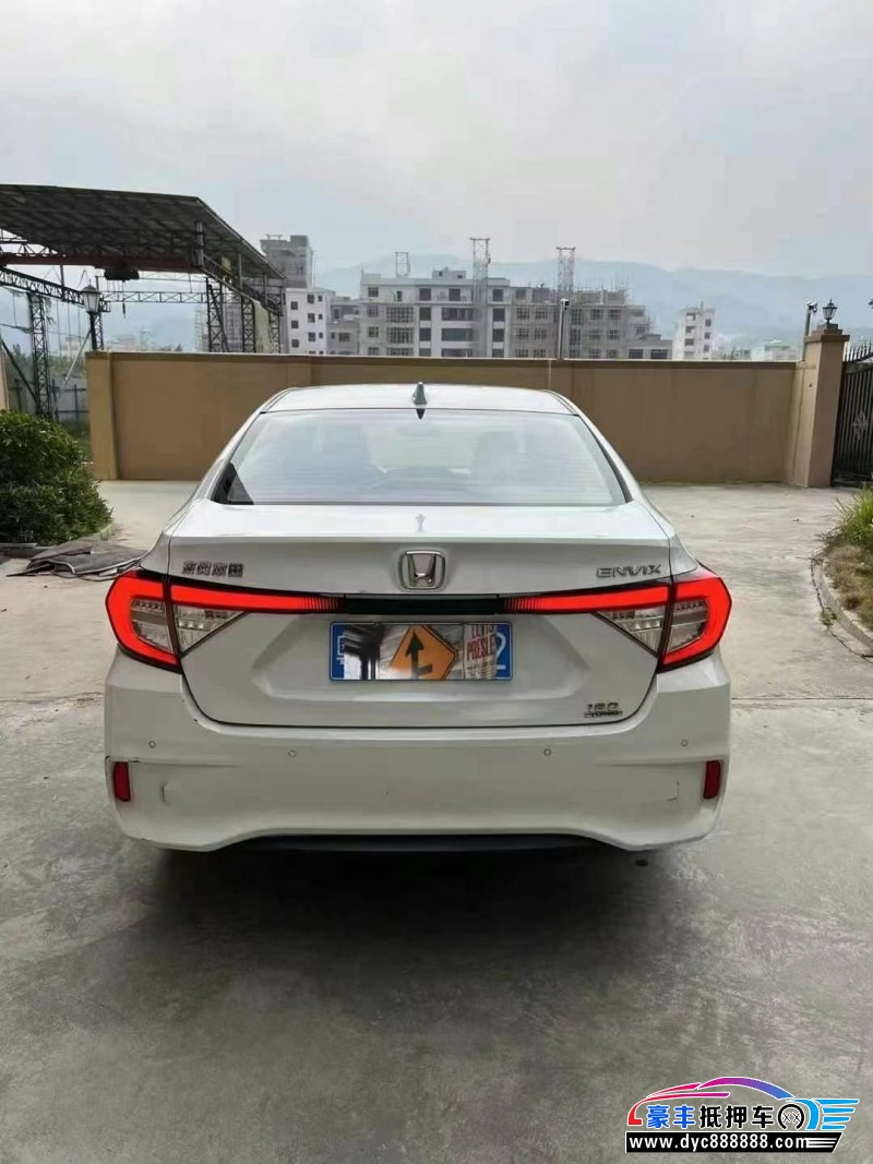 19年本田享域轿车抵押车出售