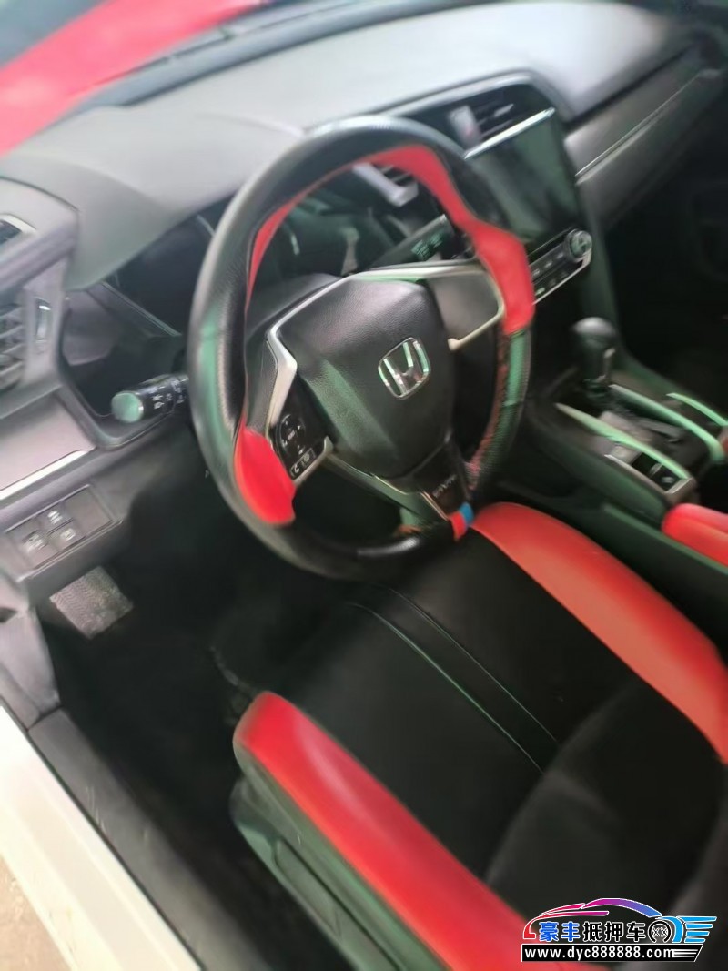 18年本田思域轿车抵押车出售