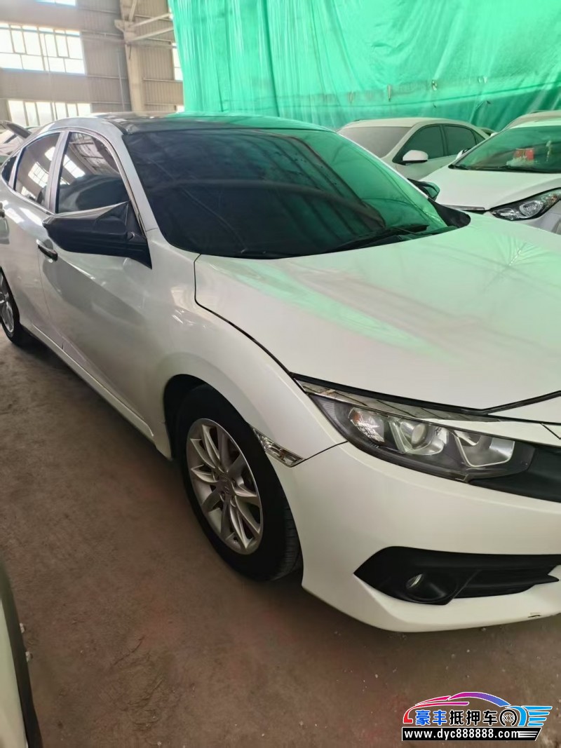 18年本田思域轿车抵押车出售