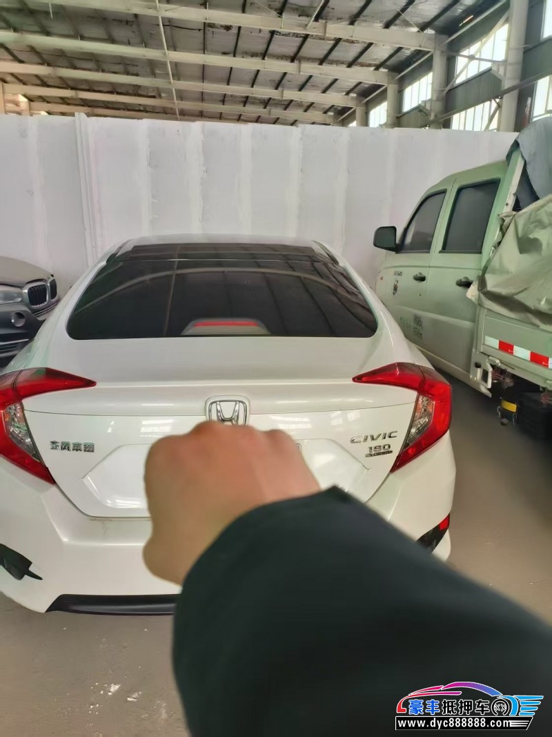 18年本田思域轿车抵押车出售