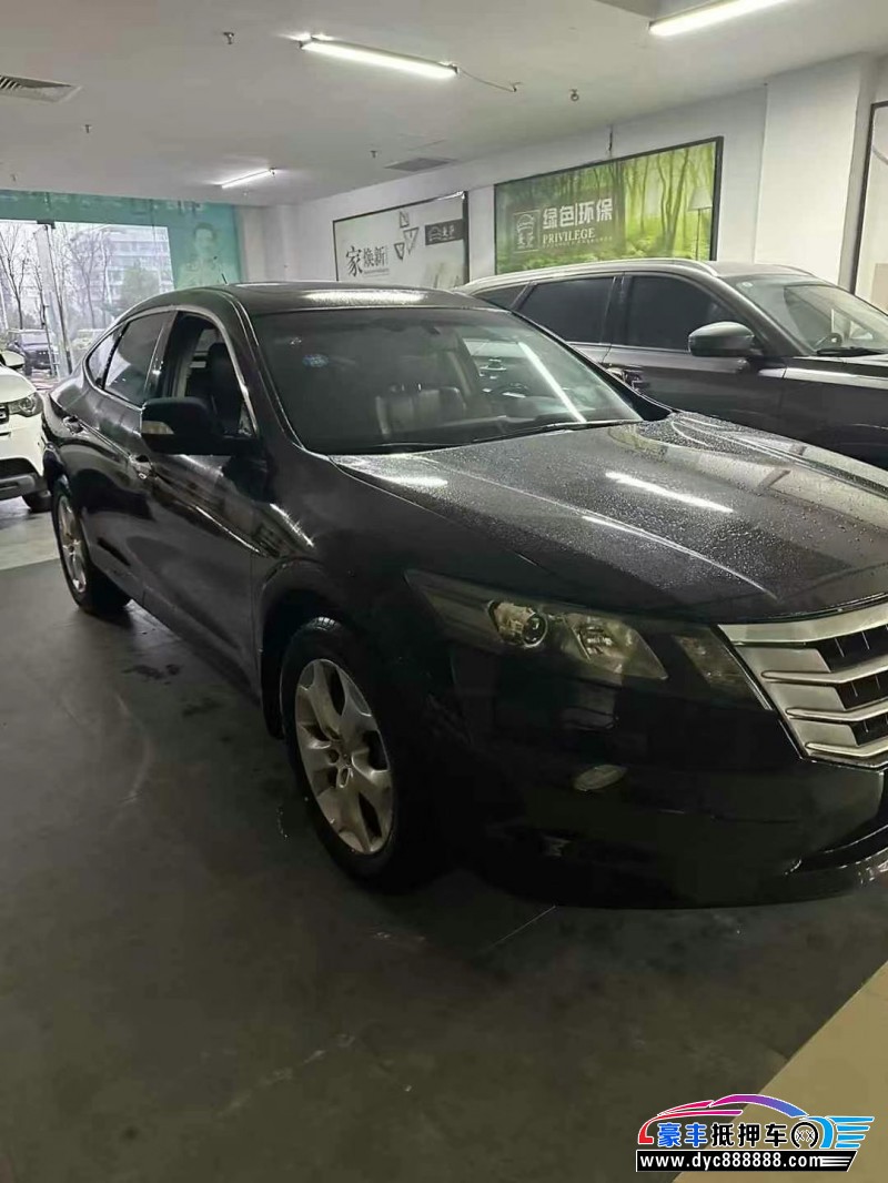 13年本田歌诗图轿车抵押车出售