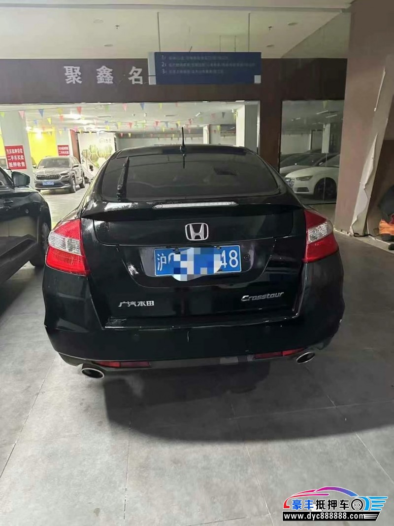 13年本田歌诗图轿车抵押车出售