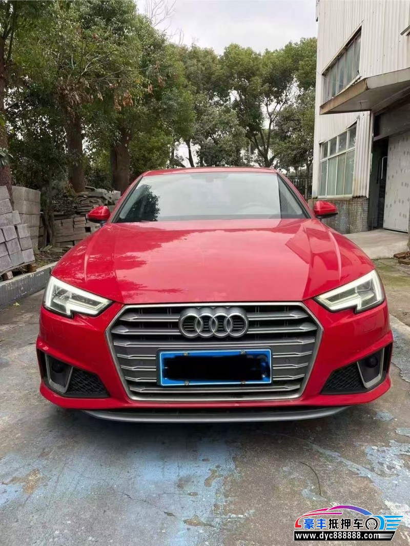 19年奥迪A4L轿车抵押车出售