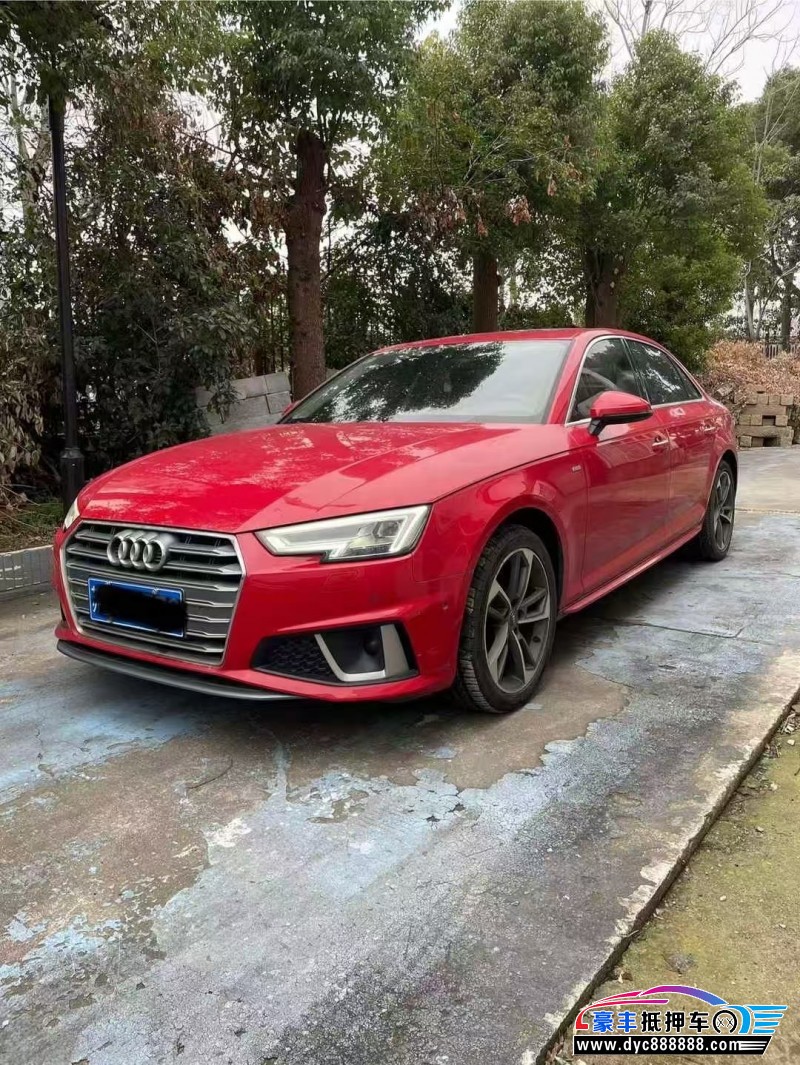 19年奥迪A4L轿车抵押车出售