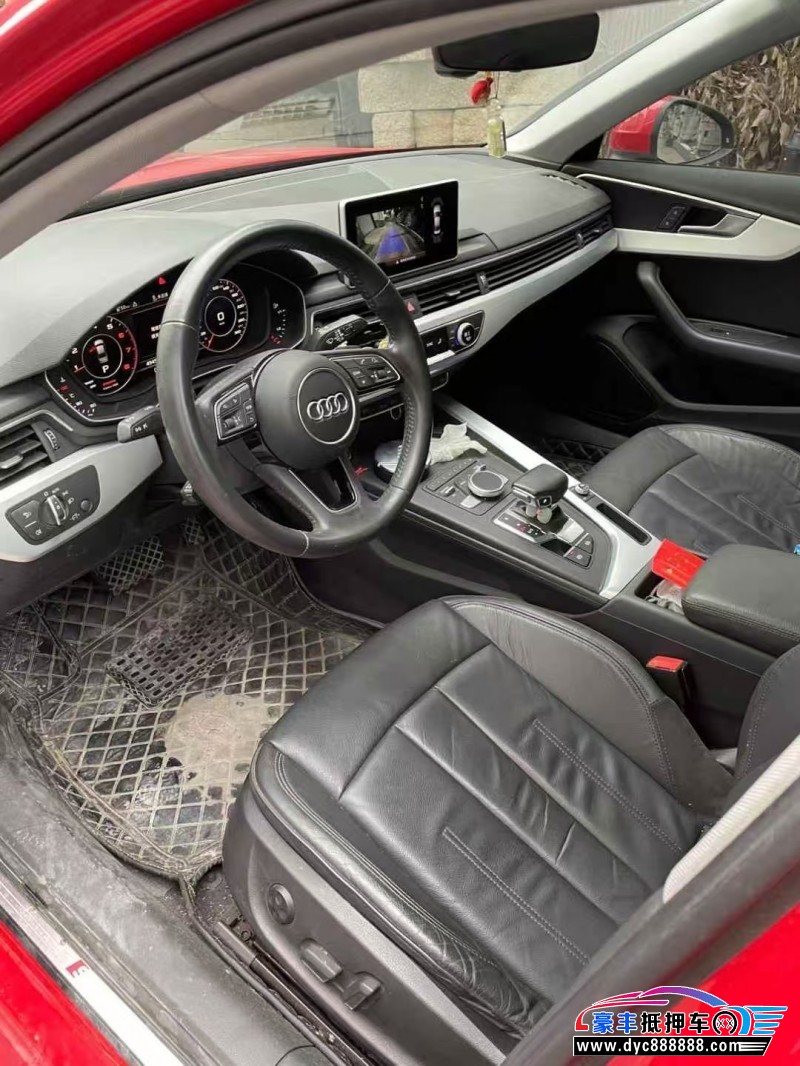 19年奥迪A4L轿车抵押车出售