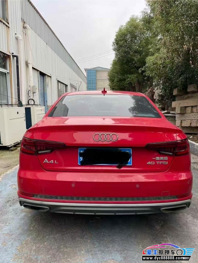 19年奥迪A4L轿车抵押车出售