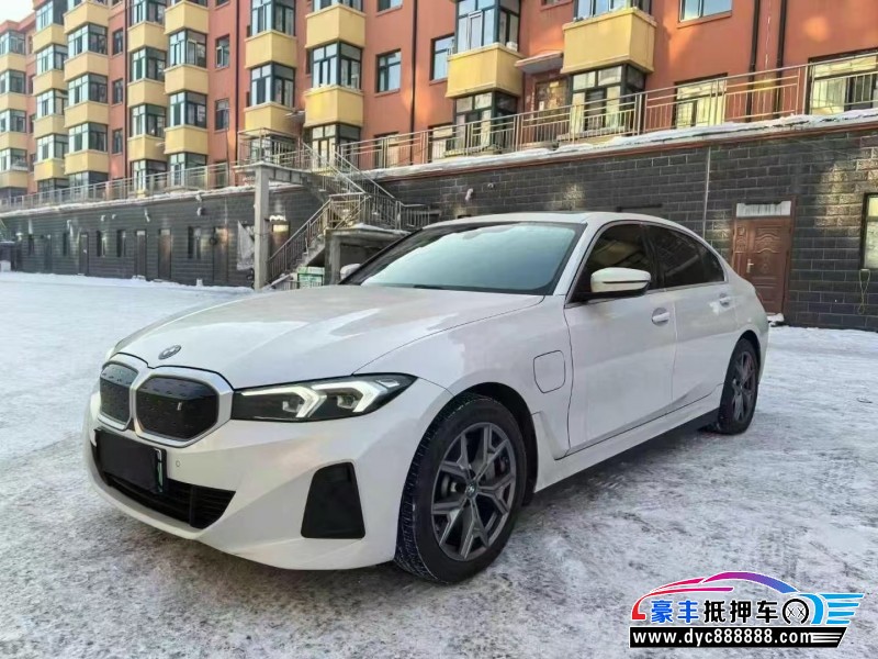 24年宝马i3轿车抵押车出售