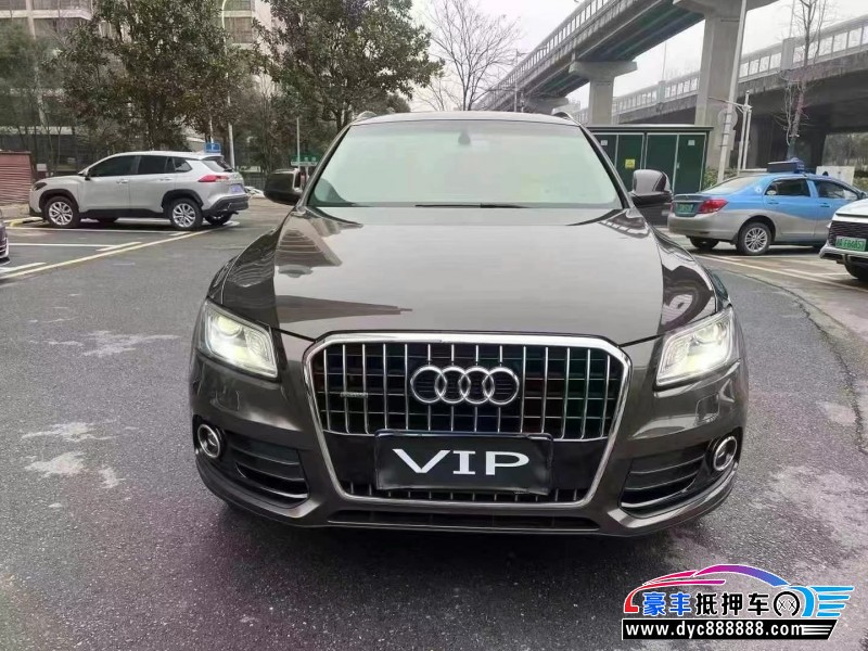 15年奥迪Q5轿车抵押车出售