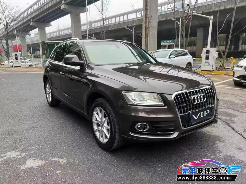 15年奥迪Q5轿车抵押车出售