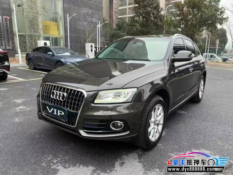 15年奥迪Q5轿车抵押车出售