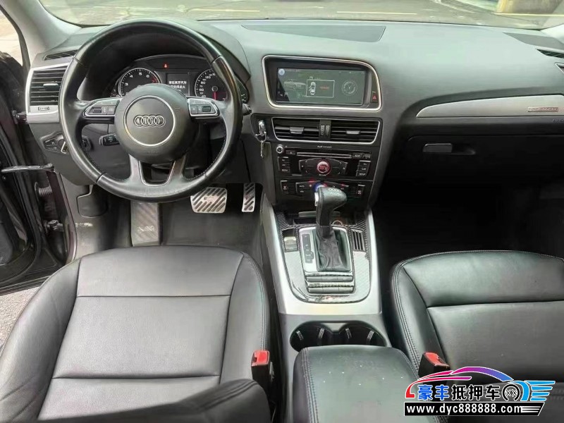 15年奥迪Q5轿车抵押车出售