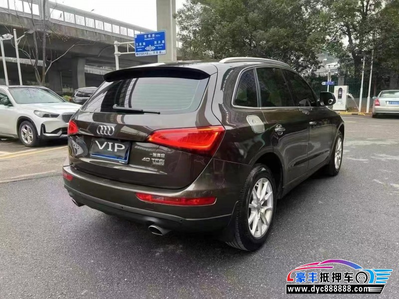 15年奥迪Q5轿车抵押车出售