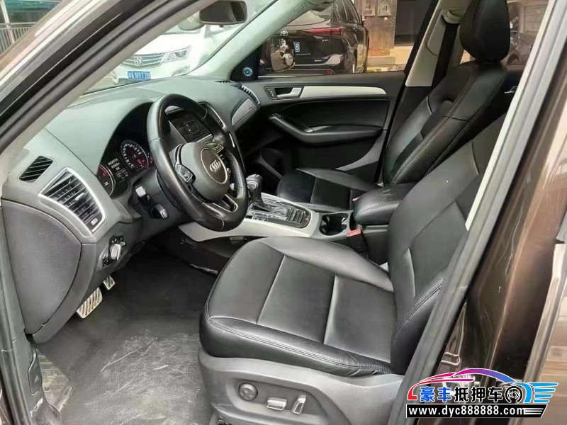 15年奥迪Q5轿车抵押车出售