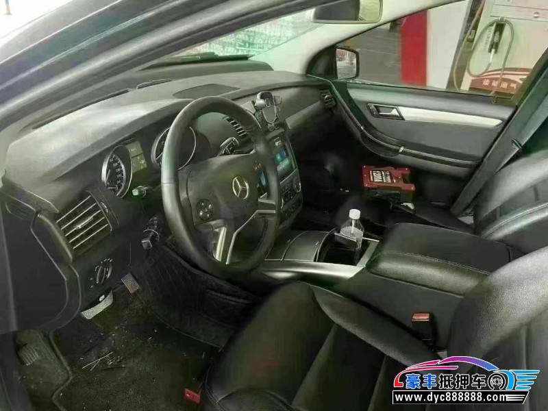 14年奔驰R轿车抵押车出售