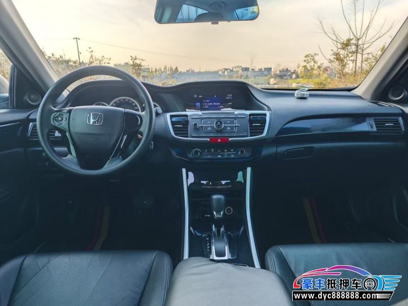 17年本田雅阁轿车抵押车出售