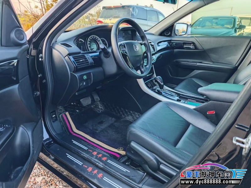 17年本田雅阁轿车抵押车出售