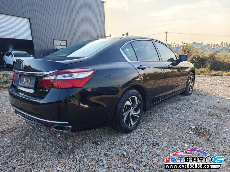 17年本田雅阁轿车抵押车出售