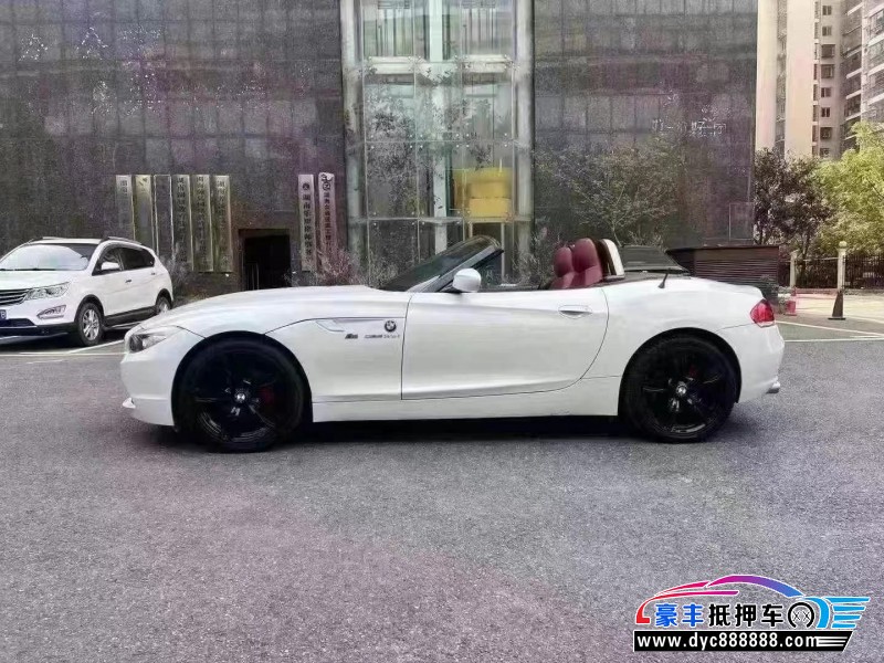 13年宝马Z4轿车抵押车出售