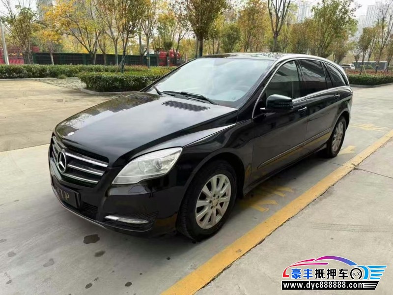 13年奔驰R轿车抵押车出售