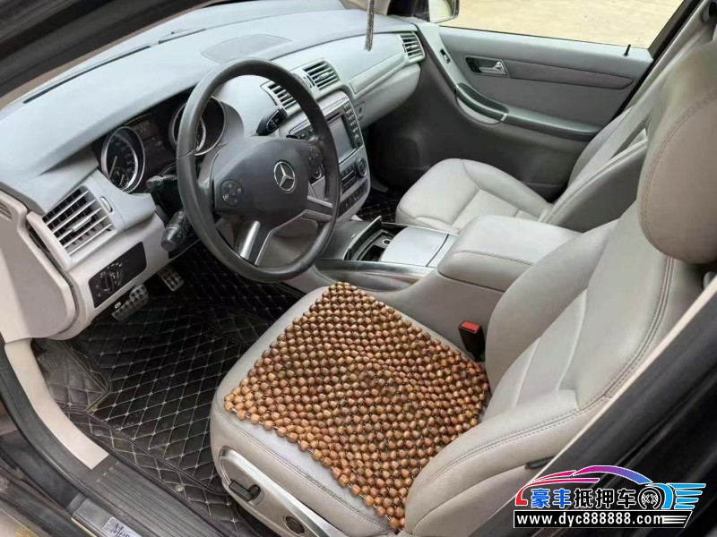 13年奔驰R轿车抵押车出售