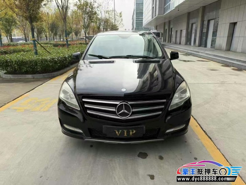 13年奔驰R轿车抵押车出售