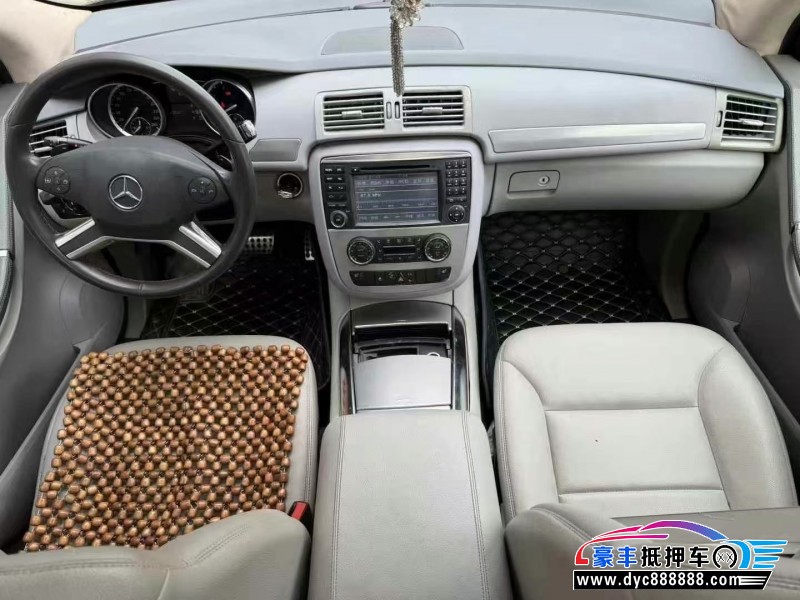 13年奔驰R轿车抵押车出售