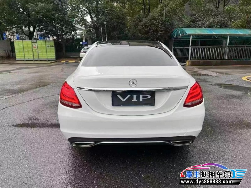 16年奔驰C轿车抵押车出售
