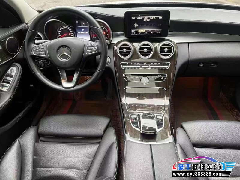 16年奔驰C轿车抵押车出售