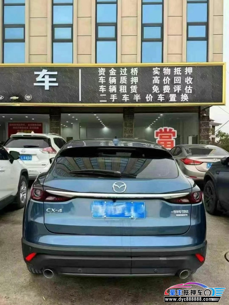 21年马自达CX-4轿车抵押车出售